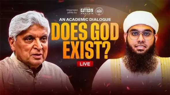 মুফতি শামাইল বনাম জাভেদ আখতার: নাস্তিকতার সীমাবদ্ধতা
