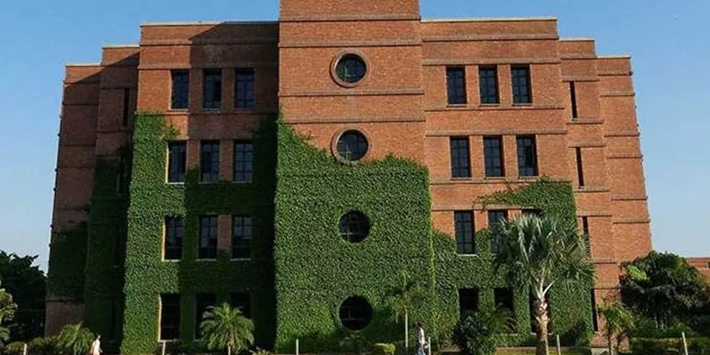 LUMS: পাকিস্তানের ইউএস-স্পন্সর নারীবাদী কারখানা