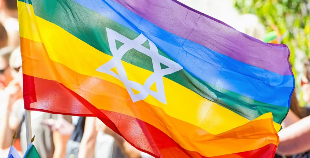 ইহুদি সম্প্রদায় এবং LGBTQ বিষয়ে তাদের অবস্থান