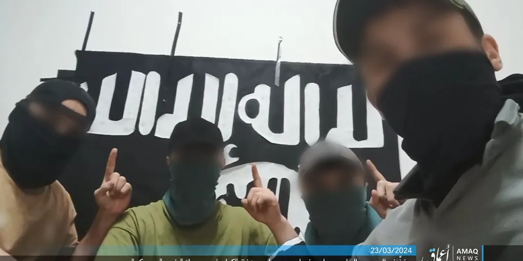 ISIS কে তৈরি করেছে?