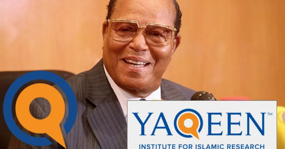 ইয়াকিন কেন একজন বিশিষ্ট "ইসলামের জাতি" সদস্যের একটি প্রবন্ধ প্রকাশ করেছিলেন?