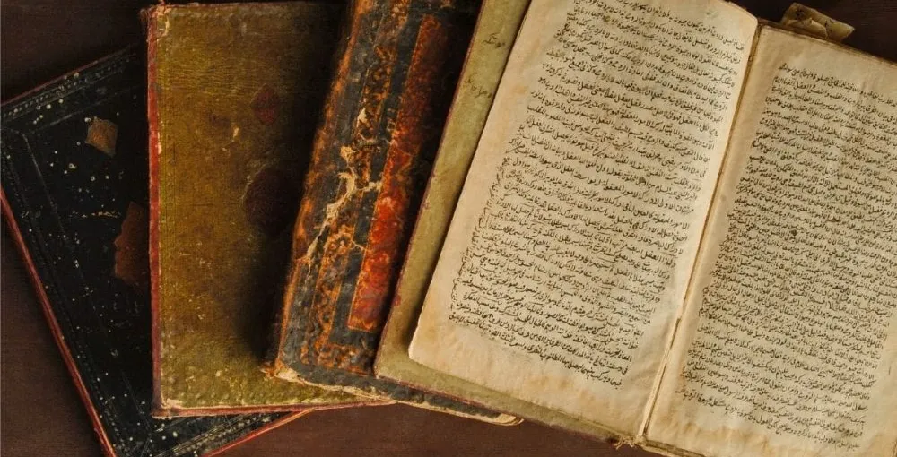 ইসলামে নারী বৃত্তিকে প্রাসঙ্গিক করা