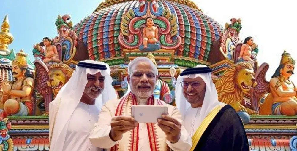 সংযুক্ত আরব আমিরাতের ধর্মনিরপেক্ষকরণ এজেন্ডা: "শিক্ষা" হিসাবে জাতীয়তাবাদকে জোর করে