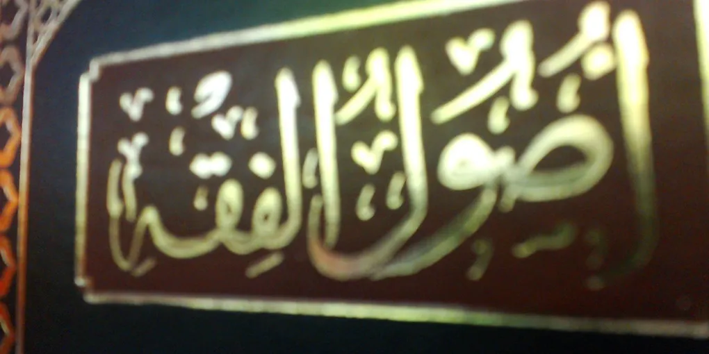 বৃত্তি যে হৃদয় নাড়া দেয়