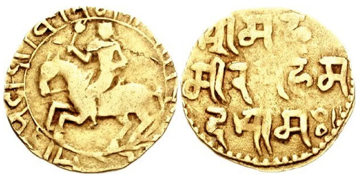 Coins from 1200 AD during the rule of Muhammad Baktiyar Khalji